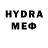 Метадон methadone Urutsini