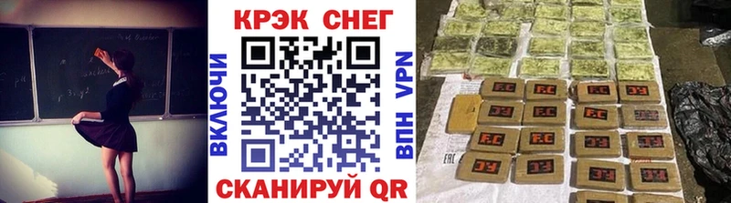 Кокаин 98%  Агидель 
