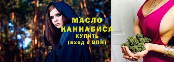 spice Пересвет