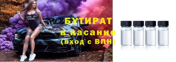 кокаин VHQ Красноперекопск