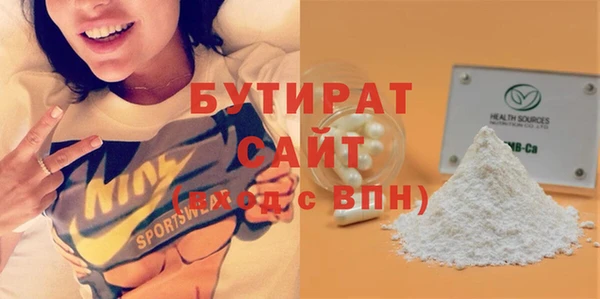 скорость Тавда