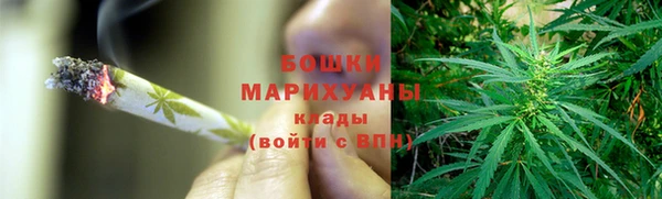 ALPHA-PVP Абинск