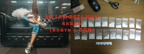шишки Краснотурьинск