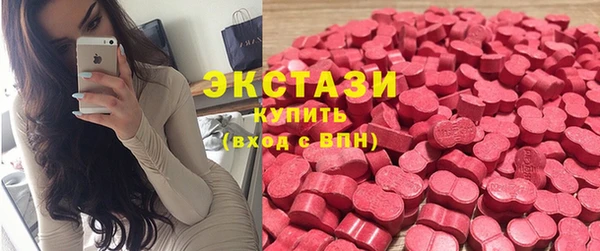 дистиллят марихуана Абаза