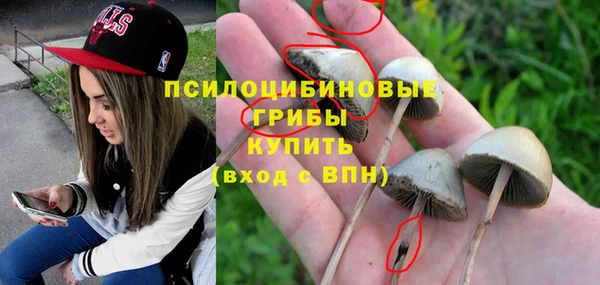 дистиллят марихуана Абаза