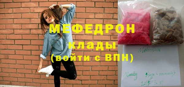 шишки Переславль-Залесский