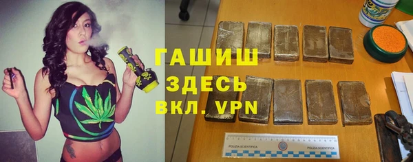амф Покровск
