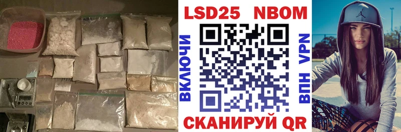 ЛСД экстази ecstasy  магазин  наркотиков  Агидель 