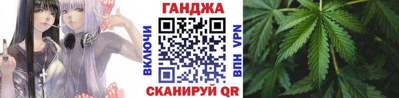 Марихуана SATIVA & INDICA Агидель